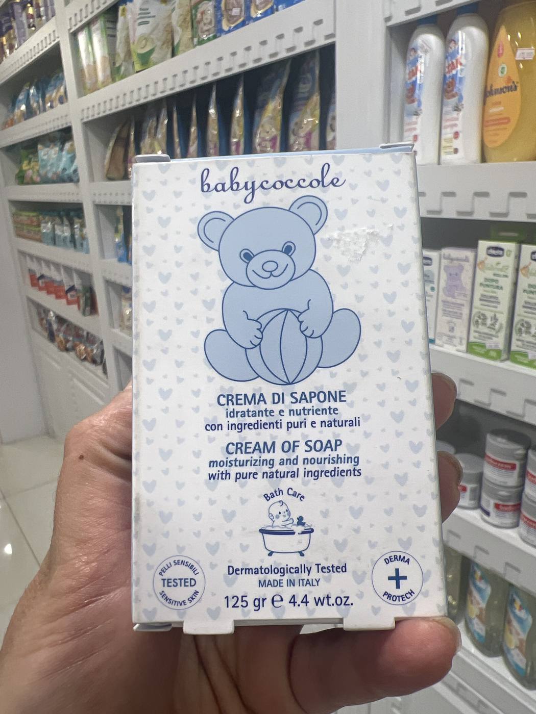 صابون بيبي كوكول