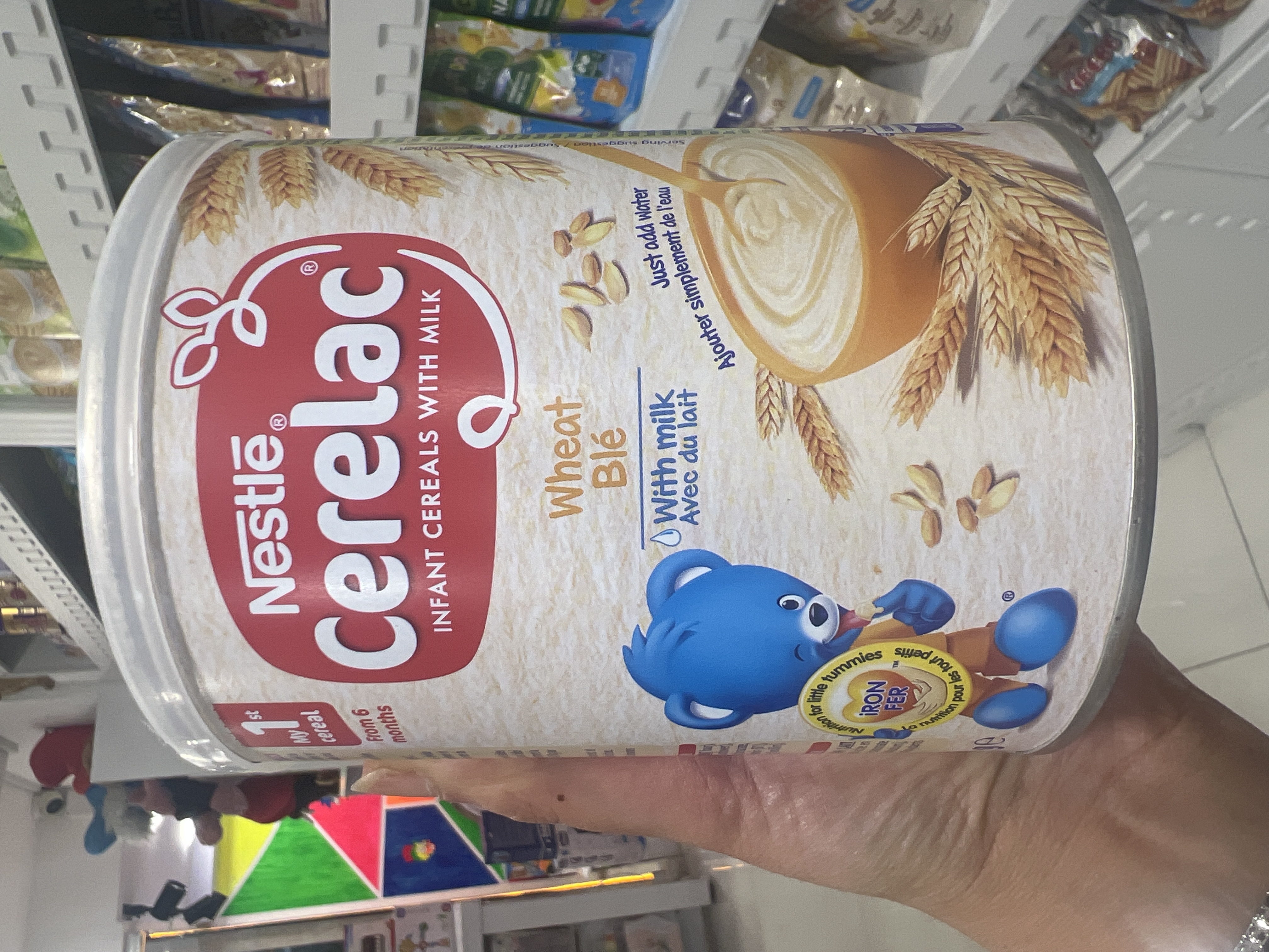 سرلاك نستله گندم
