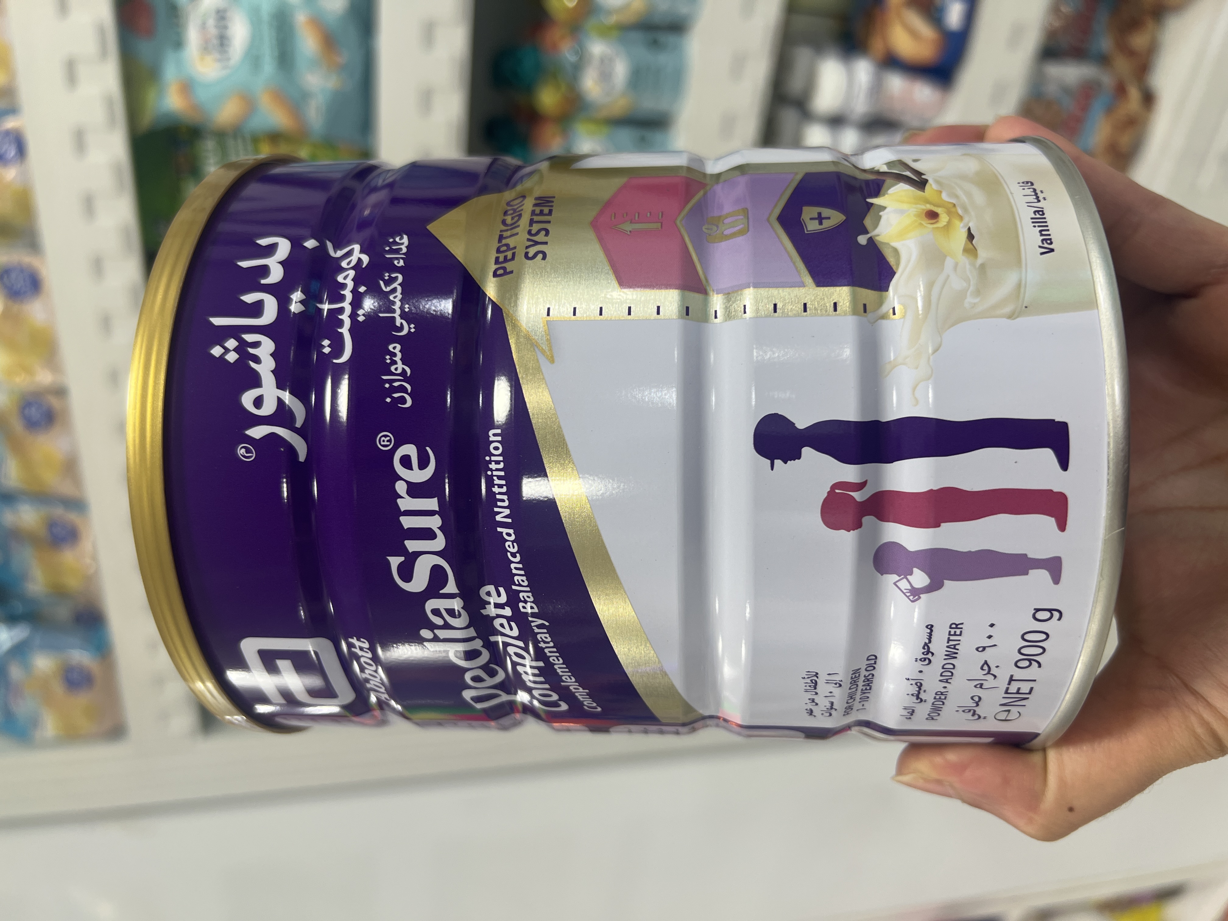 شير خشك مكمل پدياشور