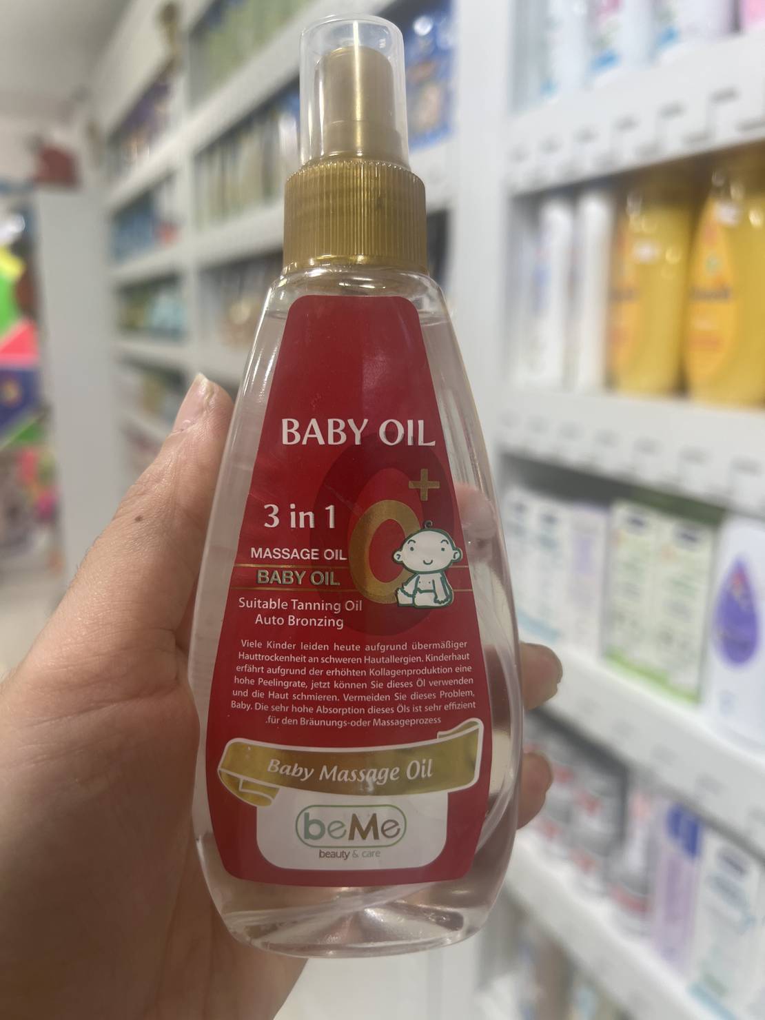 روغن كودك beme