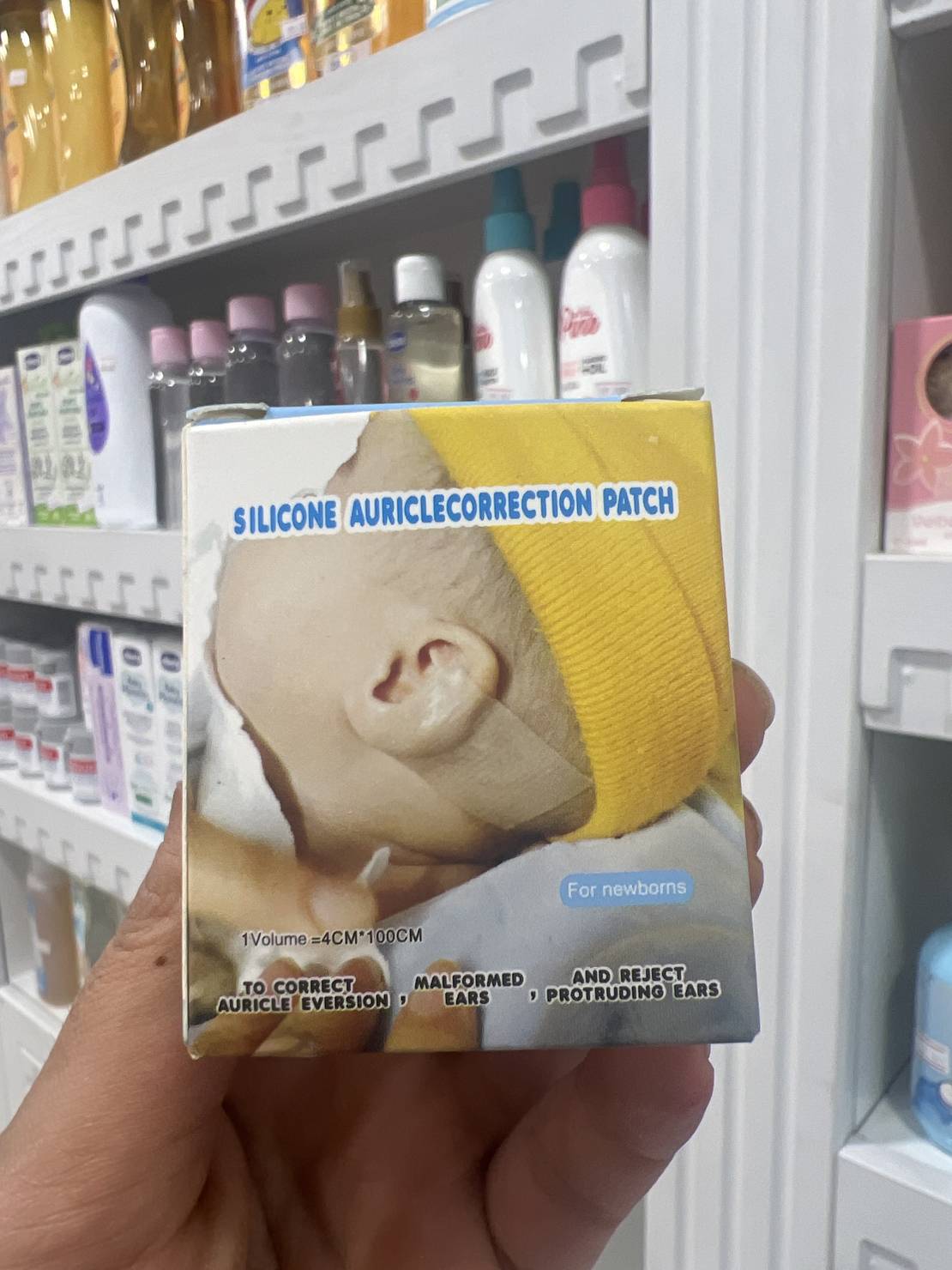 چسب حالت دهنده گوش نوزاد