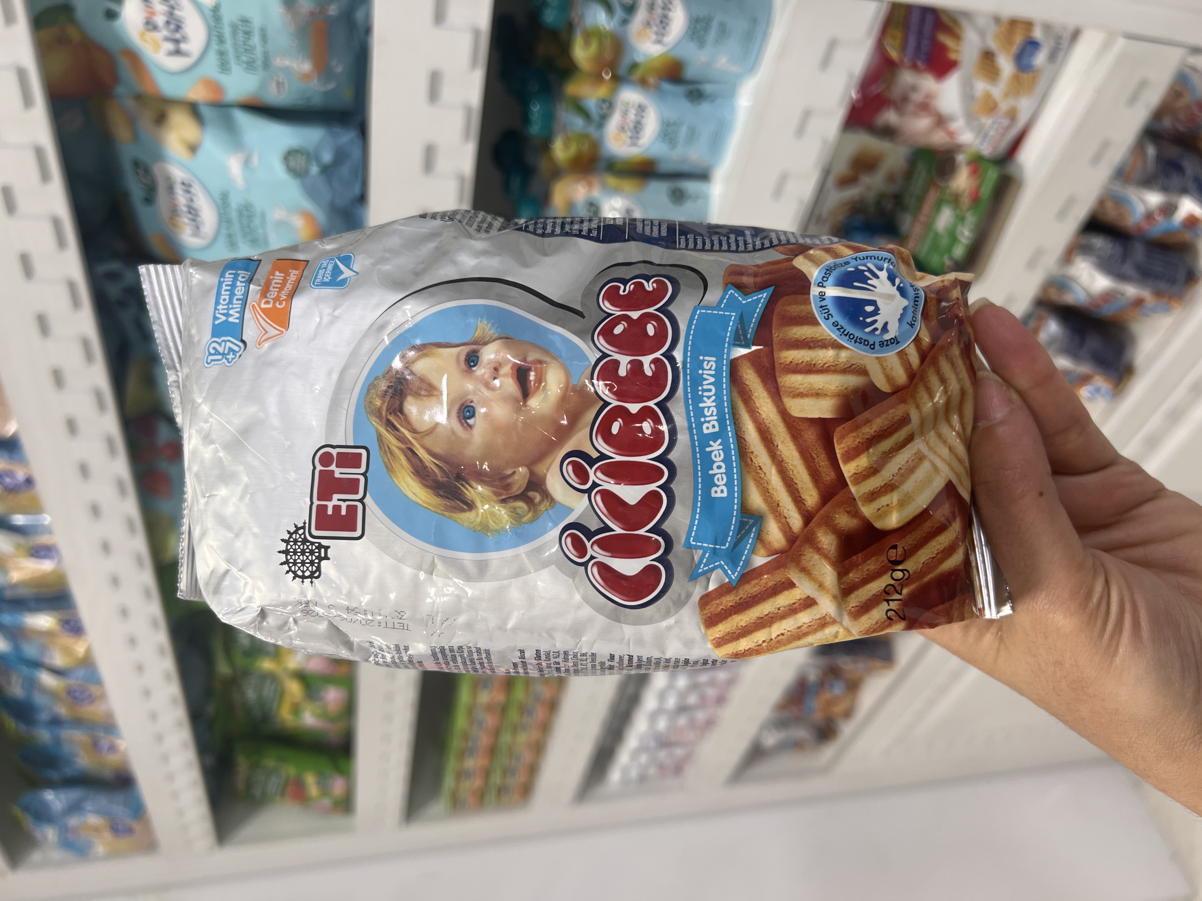 بيسكوئيت كودك جي جي ببه