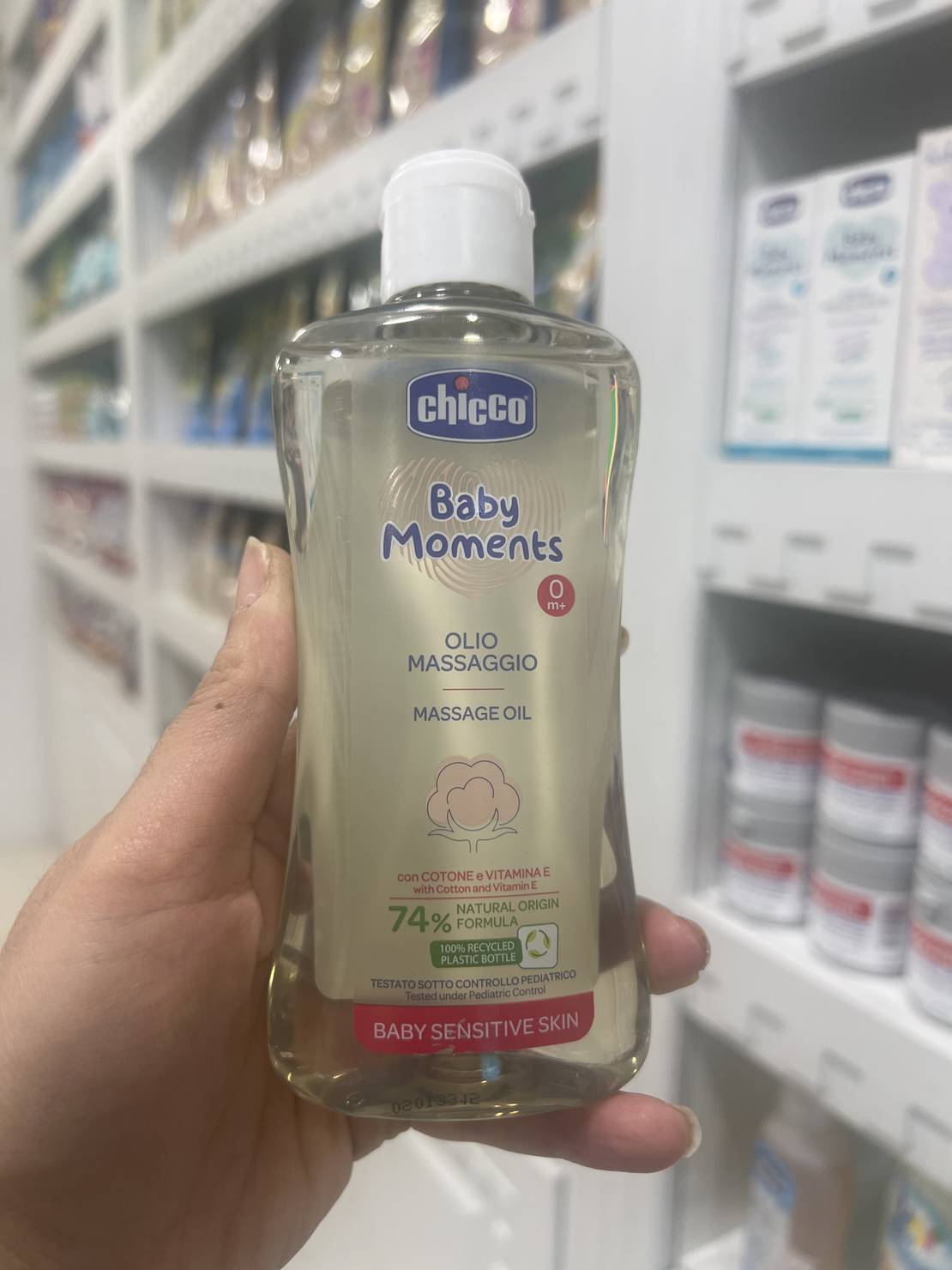 روغن ماساژ چيكو