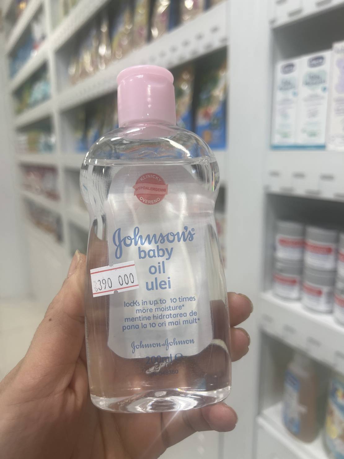 روغن جانسون ٢٠٠ميل