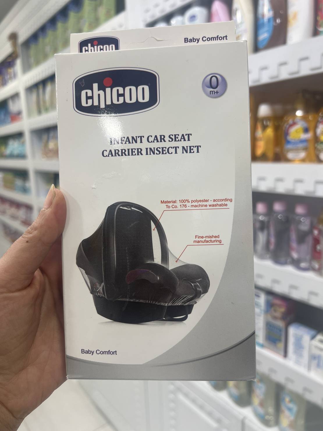تور کریر چیکو